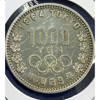 東京オリンピック1000円銀貨　コインパッケージ入り。並品(金属工芸)