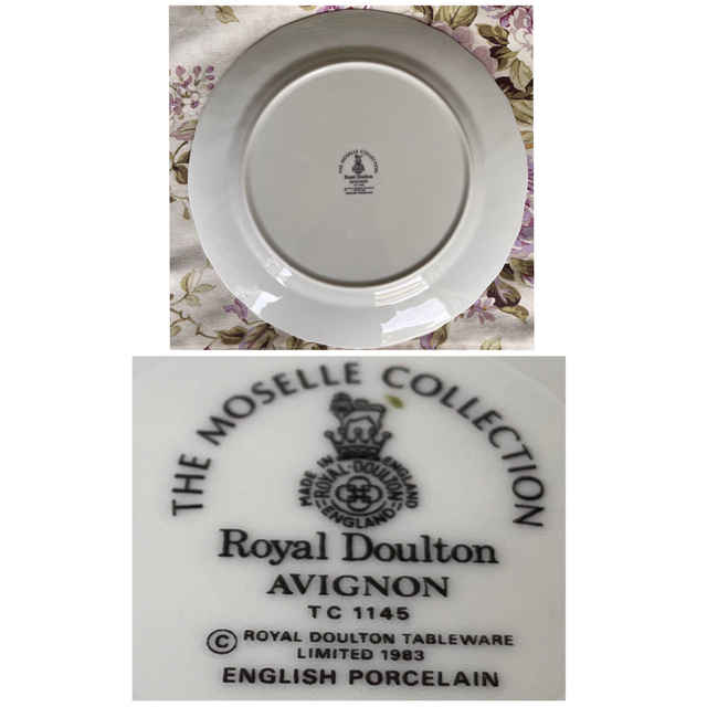 Royal Doulton(ロイヤルドルトン)の【英国ビンテージ】ロイヤルドルトン★AVIGNON★ディナー皿　1枚 インテリア/住まい/日用品のキッチン/食器(食器)の商品写真