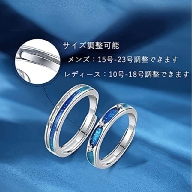 X932 ペアリング 結婚指輪 シルバー レディース メンズ カップル X932 ペアリング 結婚指輪 シルバー レディース メンズ カップル