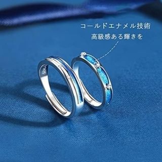 X932 ペアリング 結婚指輪 シルバー レディース メンズ カップルの通販