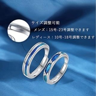 X932 ペアリング 結婚指輪 シルバー レディース メンズ カップルの通販