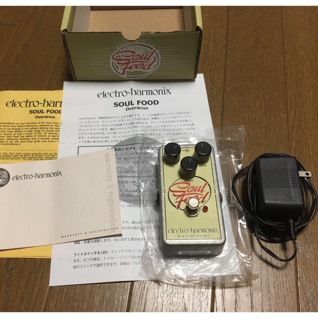 Food　Soul　Electro-Harmonix　エフェクター