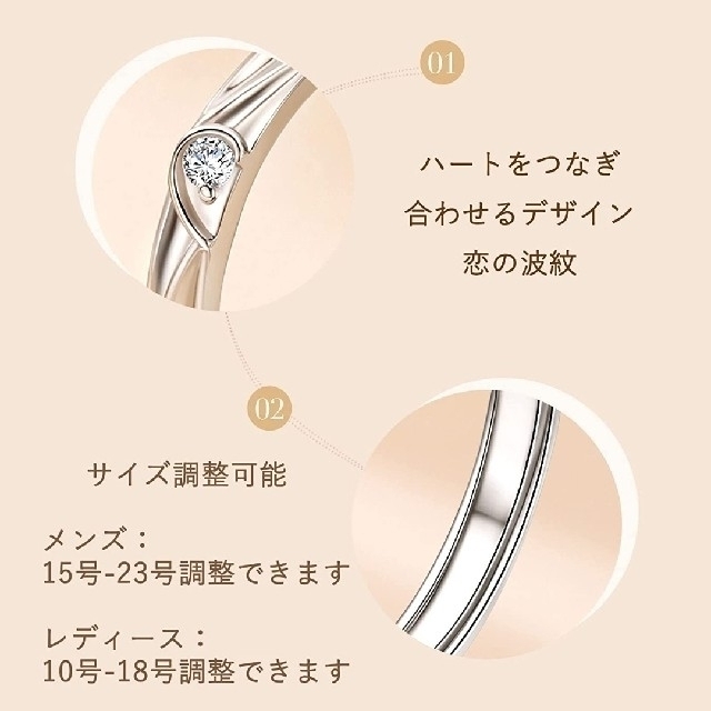 X934 ペアリング 結婚指輪 シルバー レディース メンズ カップルの通販