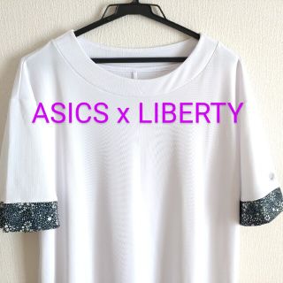 アシックス(asics)のアシックス x リバティ コラボ  チュニック(チュニック)