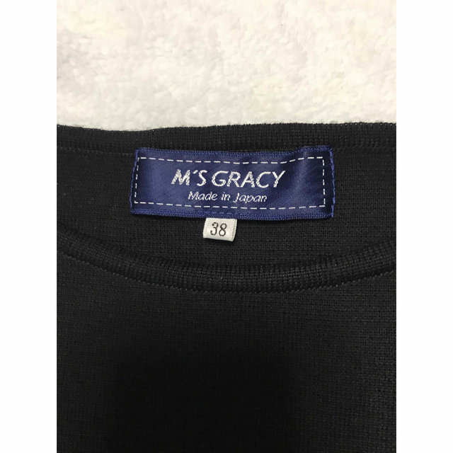 M'S GRACY(エムズグレイシー)のM'S GRACY ブラック バルーン袖　ニット レディースのトップス(ニット/セーター)の商品写真