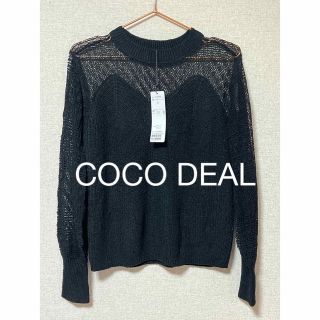 ココディール(COCO DEAL)のCOCO DEAL 透かし編み 切替ニット ブラック(カットソー(長袖/七分))