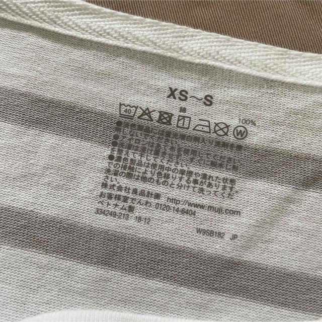 MUJI (無印良品)(ムジルシリョウヒン)の無印良品　カットソー　サイズXS〜S レディースのトップス(カットソー(半袖/袖なし))の商品写真