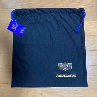 ゼット(ZETT)の◆ 新品！　ZETT  NEOSTATUS グラブ袋 ◆(その他)