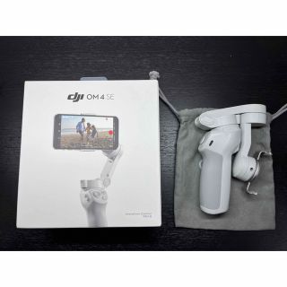 インスパイア(Inspire（DJI）)のdji OM4 SE (その他)