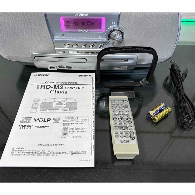 Victor 美品!!Victor クラビア RD-M2 グレーリモコンと取説書付きの通販 by ひまわり Victor ビクター リモコン MD ポータブル