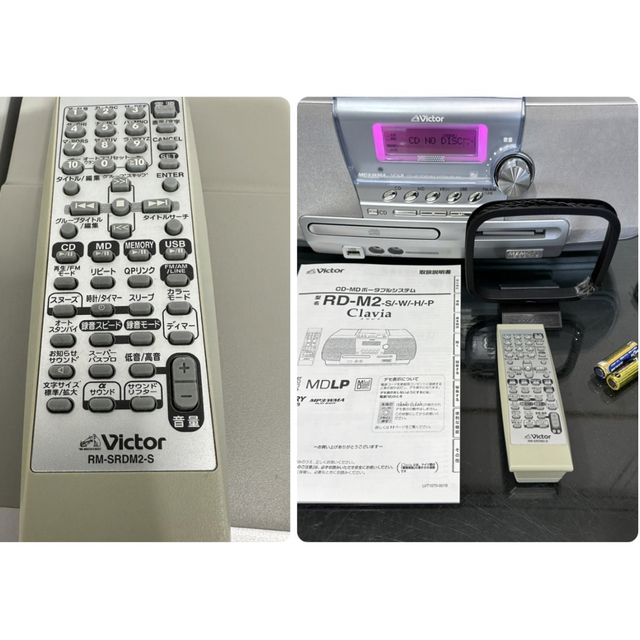 2個以上購入で送料無料 美品!!Victor クラビア RD-M2 グレーリモコン