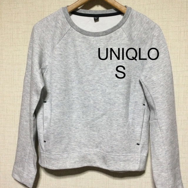 UNIQLO(ユニクロ)の値下げ　¥1333→¥1222  UNIQLO トレーナー　S レディースのトップス(トレーナー/スウェット)の商品写真