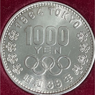 東京オリンピック1000円銀貨　オリンピック100円銀貨美品コインケース入り2枚(金属工芸)