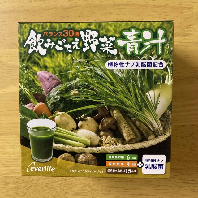 エバーライフ 飲みごたえ 野菜青汁 包の通販 by コム'｜ラクマ