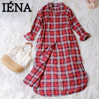 イエナ(IENA)の♡IÉNA イエナ♡シャツワンピース　ロングシャツ　ロングワンピース　チェック柄(ロングワンピース/マキシワンピース)