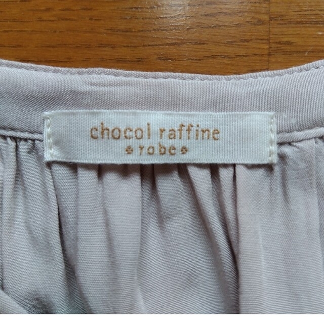 chocol raffine robe(ショコラフィネローブ)のchocol　七分袖ブラウス レディースのトップス(シャツ/ブラウス(長袖/七分))の商品写真