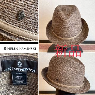 ヘレンカミンスキー(HELEN KAMINSKI)のHELEN KAMINSKI メンズ　中折れ帽　フェドーラハット　新品(その他)
