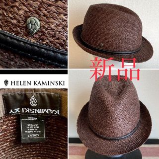 HELEN KAMINSKI メンズ 中折れ帽 フェドーラハット 新品