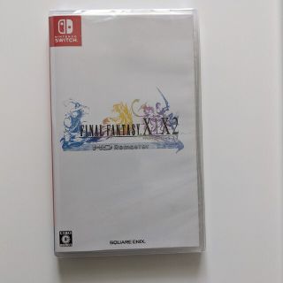 スクウェアエニックス(SQUARE ENIX)の【値下中】新品・ファイナルファンタジーX/X-2 HD リマスター Switch(家庭用ゲームソフト)