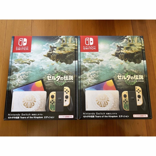 65%OFF【送料無料】 Nintendo Switch - ニンテンドースイッチ本体 有機