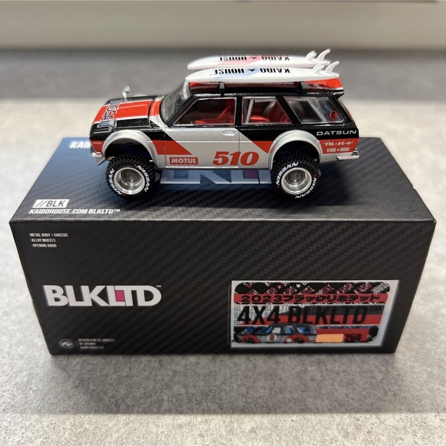 KAIDO HOUSE 2023 BLKLTD S2 4×4 - www.brava-mpg.hr