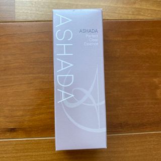 アスハダパーフェクトクリアエッセンス　美容液　30mL(美容液)