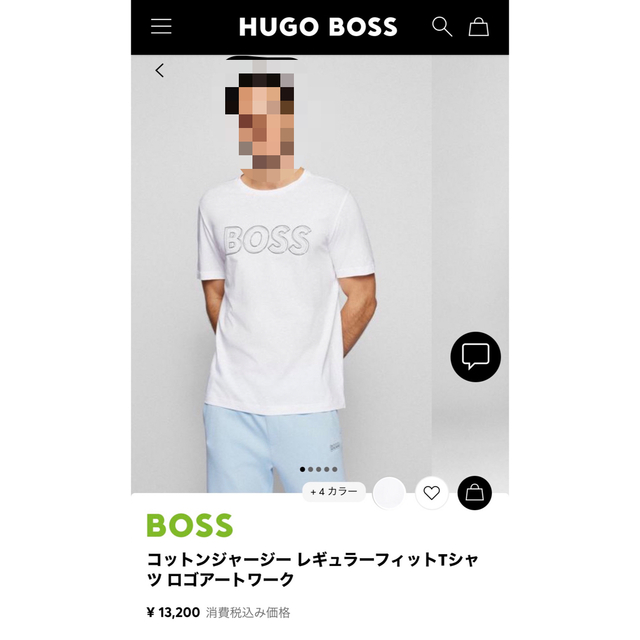 BOSS 新品Tシャツ　Mサイズ