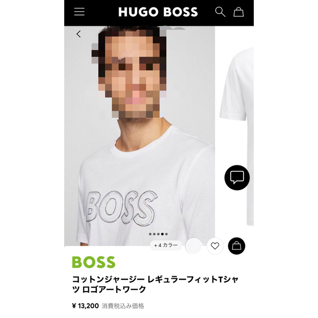 BOSS 新品Tシャツ　Mサイズ