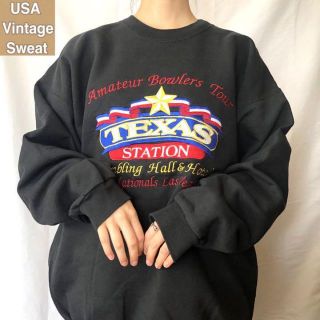 ヘインズ(Hanes)のHanes☆スウェット トレーナー 古着 メキシコ製 刺繍ロゴ 90s bb5(スウェット)