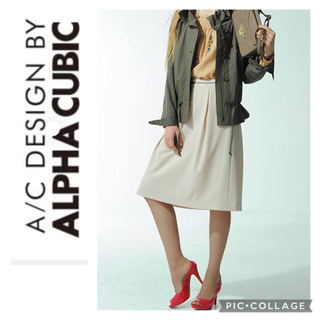 エーシーデザインバイアルファキュービック(A/C DESIGN BY ALPHA CUBIC)のタック入り膝丈スカート（IV）(ひざ丈スカート)