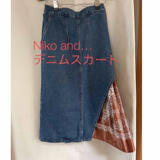 ニコアンド(niko and...)のデニムスカート(ニコアンド)(ひざ丈スカート)