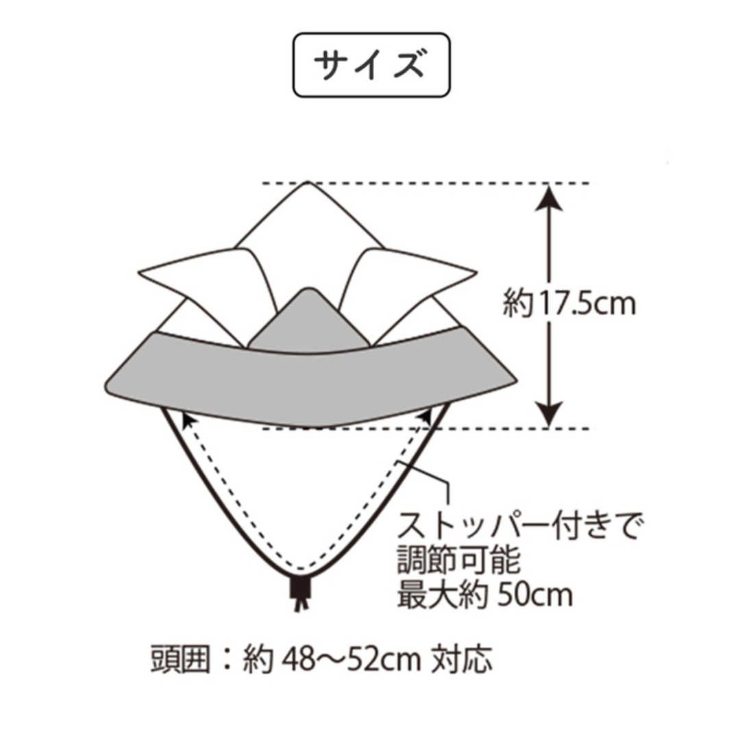 端午の節句 こどもの日  兜飾り 6点セット  新品 未使用 匿名配送 キッズ/ベビー/マタニティのメモリアル/セレモニー用品(その他)の商品写真