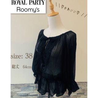 ロイヤルパーティー(ROYAL PARTY)の＊ ROYAL PARTY ロイヤル パーティー  38 M シースルー　長袖(シャツ/ブラウス(長袖/七分))