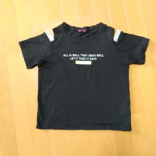 ラブトキシック(lovetoxic)のかわいい♪LovetoxicのTシャツSサイズ(140cm)(Tシャツ/カットソー)