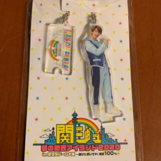 藤原丈一郎　アクリルキーホルダー　アクキー(アイドルグッズ)