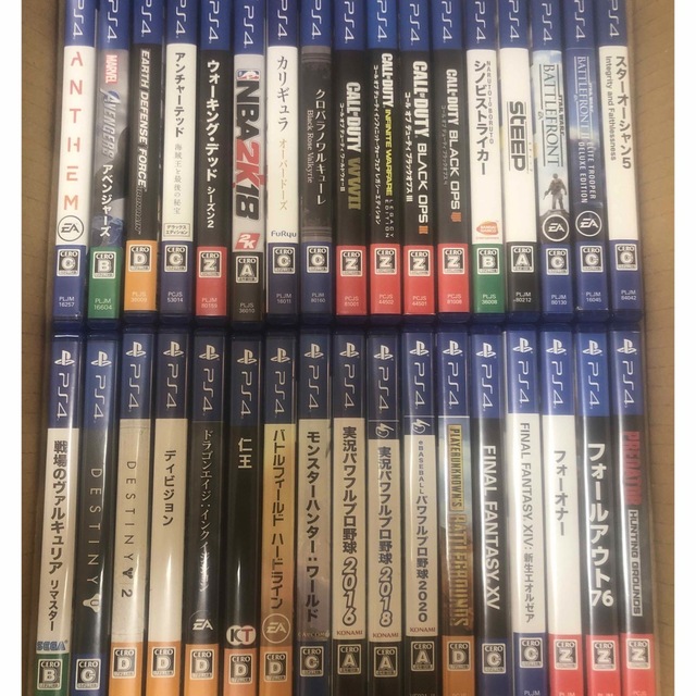 中古PS4ソフトまとめ売り39本 超激安 neufchatel-hardelot-animations.fr