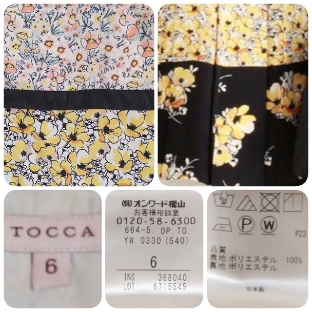 TOCCA(トッカ)の★トッカ★ ワンピース LADY DAHLIA レディースのスカート(ひざ丈スカート)の商品写真