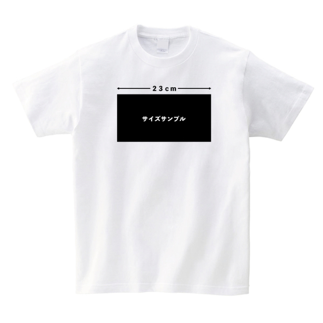 【即購入可】TNF アイロン熱転写ラバーシート アイロンシート メンズのトップス(Tシャツ/カットソー(半袖/袖なし))の商品写真