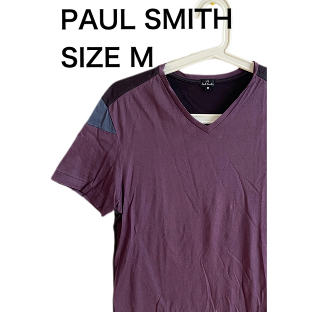 Paul Smith(ポールスミス)のPAUL SMITH ポール スミス デザイン半袖 VネックTシャツ パープルM メンズのトップス(Tシャツ/カットソー(半袖/袖なし))の商品写真