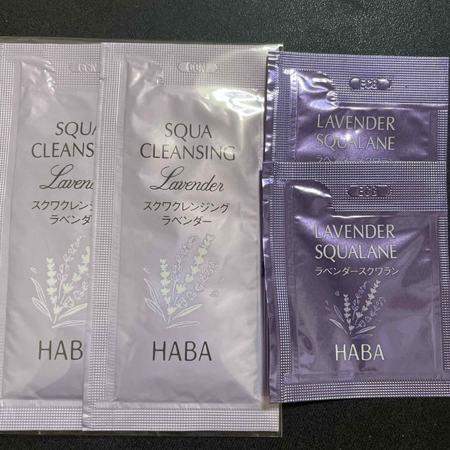 HABA ハーバー　ラベンダースクワラン　クレンジング コスメ/美容のスキンケア/基礎化粧品(フェイスオイル/バーム)の商品写真