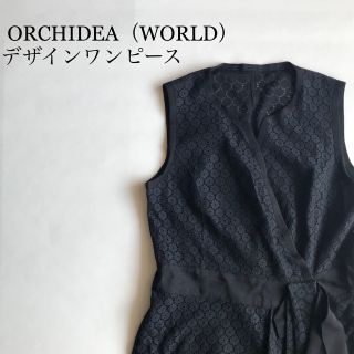 ORCHIDEA  オーキディア　パーティ　結婚式(ロングドレス)