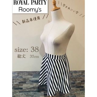 ロイヤルパーティー(ROYAL PARTY)の＊　新品　ROYAL PARTY ロイヤルパーティー　ミニスカート　38 M(ミニスカート)