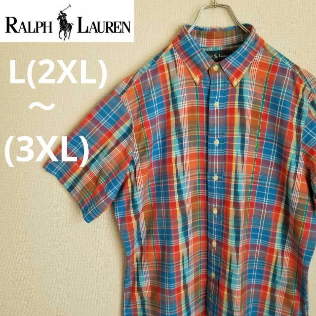 POLO RALPH LAUREN(ポロラルフローレン)の古着RalphLauren　ラルフローレン半袖シャツビックL（3XL）ゆるだぼ メンズのトップス(シャツ)の商品写真