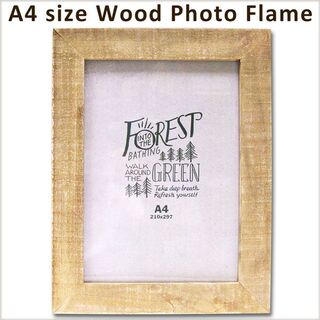A4サイズ 木製 フォトフレーム (ベージュ) ウッド ポスター 写真立て(フォトフレーム)