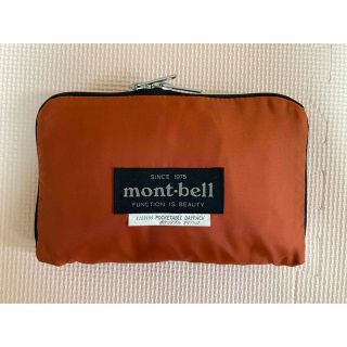 モンベル(mont bell)の☆値下げ☆montbell ポケッタブルデイパック(登山用品)