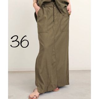 アパルトモンドゥーズィエムクラス(L'Appartement DEUXIEME CLASSE)の新品＊アパルトモン REMI RELIEF Military Skirt(ロングスカート)