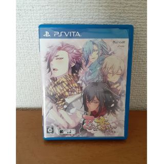 プレイステーションヴィータ(PlayStation Vita)の忍び、恋うつつ -雪月花恋絵巻- Vita(携帯用ゲームソフト)