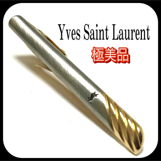 イヴサンローラン(Yves Saint Laurent)の極美品 ✨  イヴサンローラン  タイピン  ネクタイピン シルバー×ゴールド(ネクタイピン)