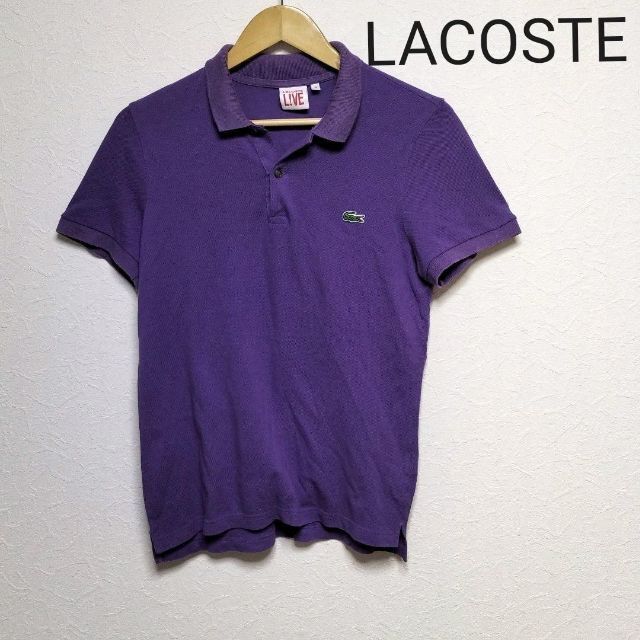 LACOSTE　ラコステ　ポロシャツ　紫色　パープル　Mサイズ　人気色　定番