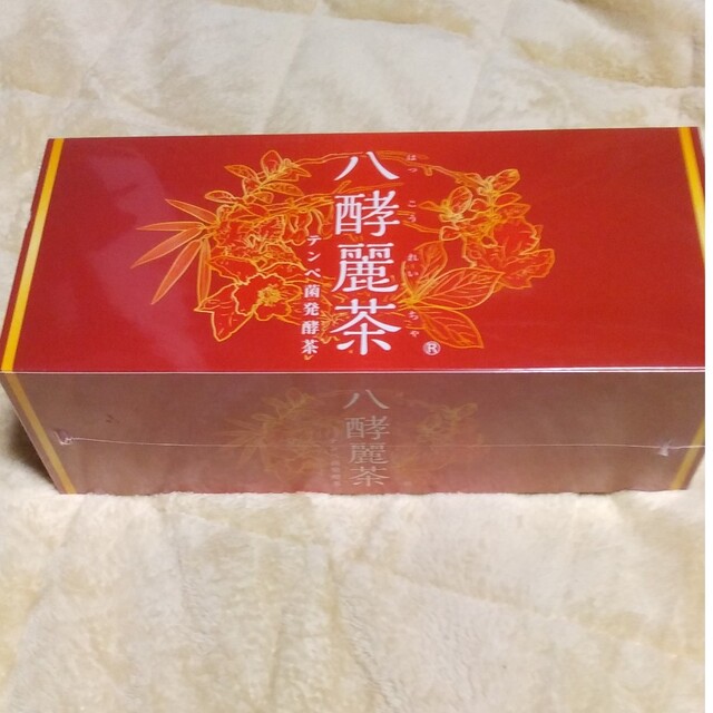 八酵麗茶(はっこうれいちゃ) テンペ菌発酵茶 96包 はつらつ堂 - 茶